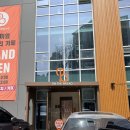 온 더 버터 | 광장동 브런치 맛집 찾았다! 온더브레드 광진 대형 베이커리 카페 솔직 후기(상하이버터떡, 브런치 먹방)