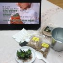 최지원 농장 이미지