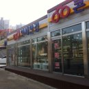 연세 안경원 이미지