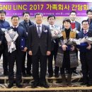 (주)우수컴퍼니 이미지