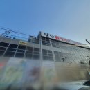 팔당원조칼제비 - 하남시 미사동로40번길 178-35 | 팔당원조칼제비
