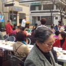 모곡경로당 이미지