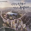 지에스(GS)25 거창더샵 1단지점 | HDC현대산업개발 &#39;아이파크&#39; 브랜드 아파트 중 &#39;고객만족&#39; 관심도 1위… &#39;더샵&#39; 2위