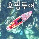 사오마트 이미지