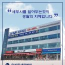 우리들세무법인 - 화성시 서봉로 1006-4 | 우리들세무법인