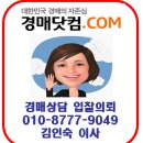 운화산업(주) 이미지