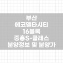 (주)만송 이미지