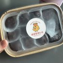 다락팩토리 | 얌얌얌팩토리 3층다락빵 두바이 쫀득쿠키 택배후기