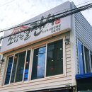 소잡는날 이미지