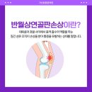 남외과의원 이미지
