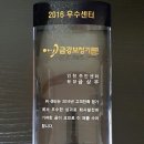 금강보청기 주안센터 네이버블로그