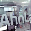 (주)안랩 이미지