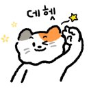 한빛캐노피아