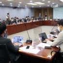 좋은미래의원 이미지