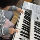 (고등학생~성인)드럼초중급교실 | [내돈내산] 야마하 음악교실(송파센터) 후기-5세 아이 음악성 키우기(잠실송파강동 어린이음악학원 추천...