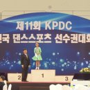 제이케이댄스박스 이미지