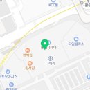 마츠노하나 롯데몰 수원점 이미지