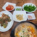 삼부국밥 이미지