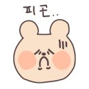 다비치안경점 앞 이미지