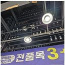 양산북뱅크 이미지