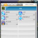 아델 - 달서구 조암남로 158 | 아델
