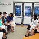 전인병원 이미지