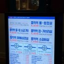 공원삼겹살 | 서산 호수공원 맛집 종착역 구워주는 삼겹살 레전드 후기