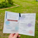 목계리 | 충주 목계나루 기획전시 &#39;신비롭고 무서운 한국의 요괴들&#39; 체험후기 (스포X)