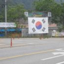 화천LPG충전소 네이버블로그
