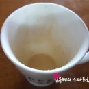 시흥시장독대협동조합 이미지