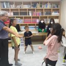 함께걷기보아스지역아동센터 | 협동 제기차기 프로그램 운영