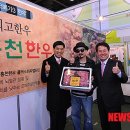 늘푸름 홍천한우 농장 이미지