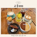 통계청삼거리 이미지