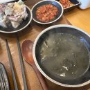 강원도칼국수곤드레밥
