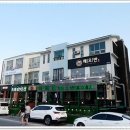 함덕오일시장 이미지