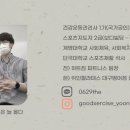 현대자동차범어점 이미지