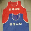 흥해서부초등학교 이미지