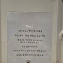 지.티.캐릭터 | 논산 두쫀볼 맛집으로 추천하는 카페 털앤빈 내돈내산 후기