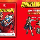 해피모아 신발 이미지