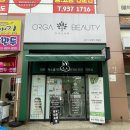 올가네일 - 수원시 권선구 호매실로104번길 24-70 | 울산두피관리 받고 온 예신 후기, 올가드림뷰티 화봉점 두피디톡스