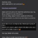 W10. 노마하우스 메이킹 필름 • 티저 영상 후기 | 식전 영상