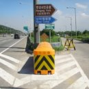 신도시스템 네이버블로그