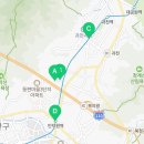 디테크공인중개사사무소 이미지