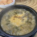 사업장부설 | 2023.04.10-2023.04.16 금촌시래기국밥, 경기도 유방암 무료검진, 브라운슈가오트쉐이큰, 얼그레이...