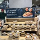 뉴코아소극장부천점 이미지