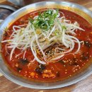 사북중앙로 | 하이원맛집 보스짬뽕 정선 사북 얼큰짬뽕 후기