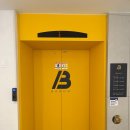 바로그의원 | 바로그의원 유성 후기