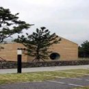 제주추사관 이미지