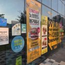 도안타워 | 🍔 노브랜드버거 도안레이크타워점 – 가성비 갑 도안동 햄버거 맛집 후기