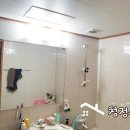 첨단부영3차 이미지